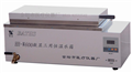 HH-W600 數(shù)顯三用恒溫水浴箱